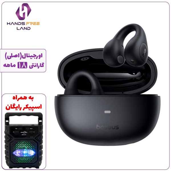 هندزفری بلوتوثی BASEUS AIRGO