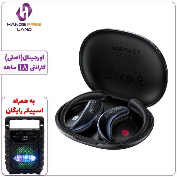 هندزفری بلوتوثی ACEFAST ACEFIT SE