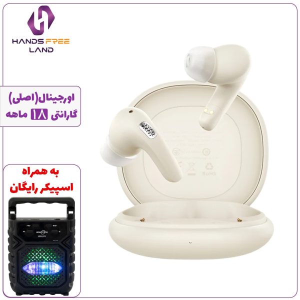 هندزفری بلوتوثی ACEFAST W3