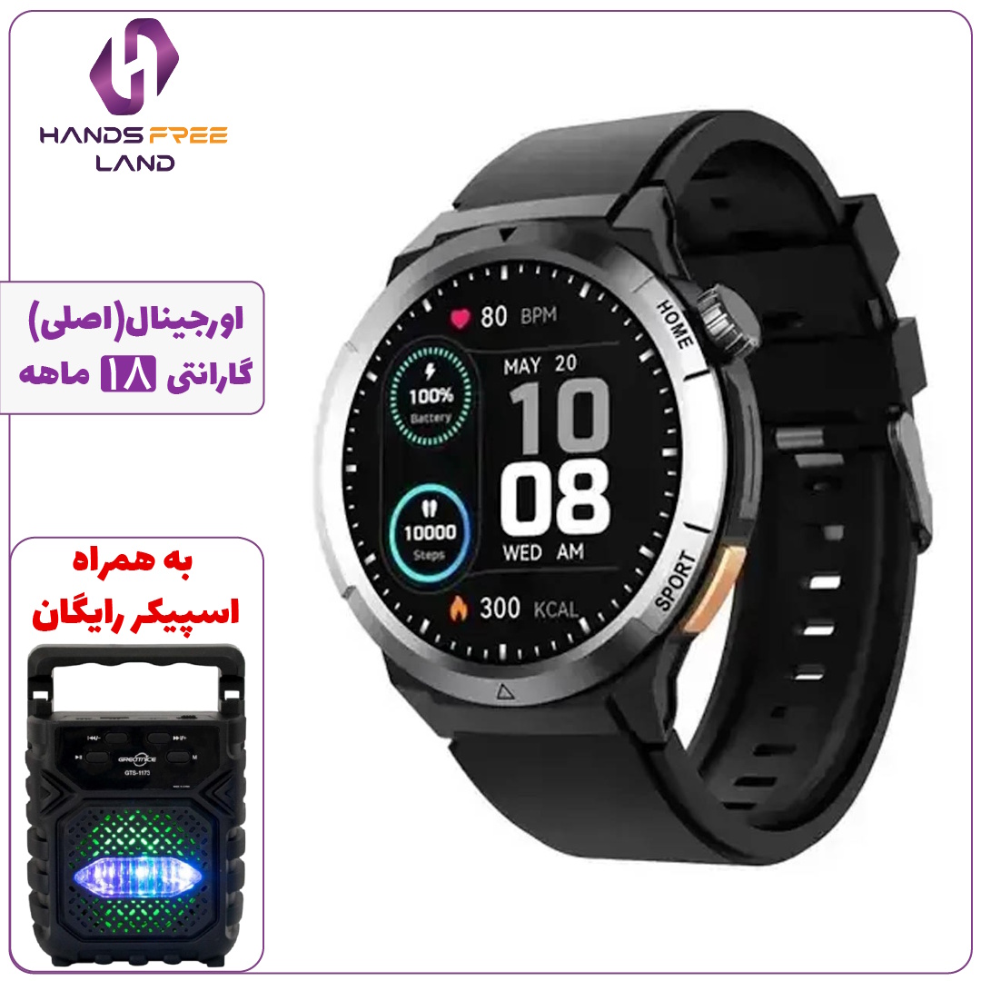 20 ساعت هوشمند QCY GX ACTIVE