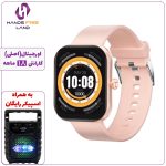 ساعت هوشمند HAYLOU WATCH S6