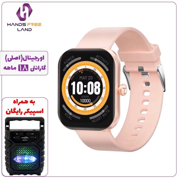 ساعت هوشمند HAYLOU WATCH S6
