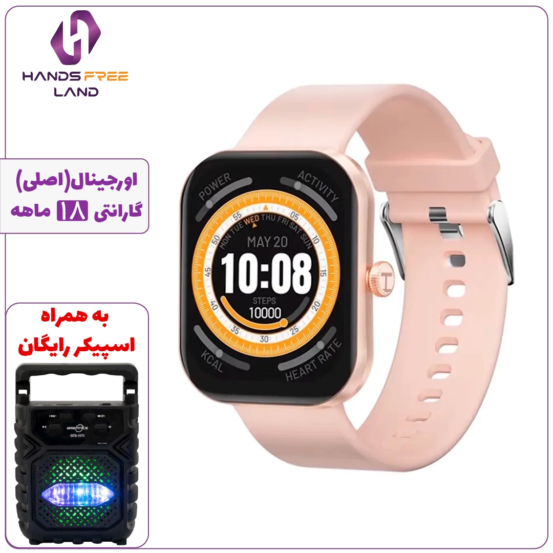 20 ساعت هوشمند HAYLOU WATCH S6