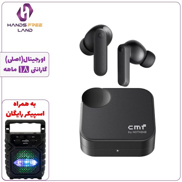 هندزفری بلوتوثی NOTHING CMF BUDS 2
