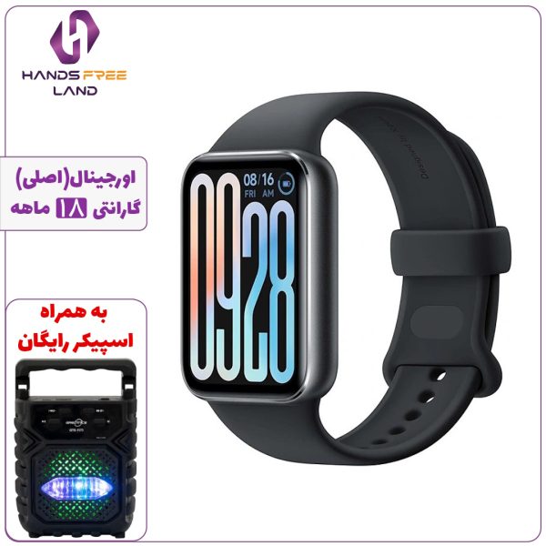مچ بند هوشمند MI BAND 9 PRO