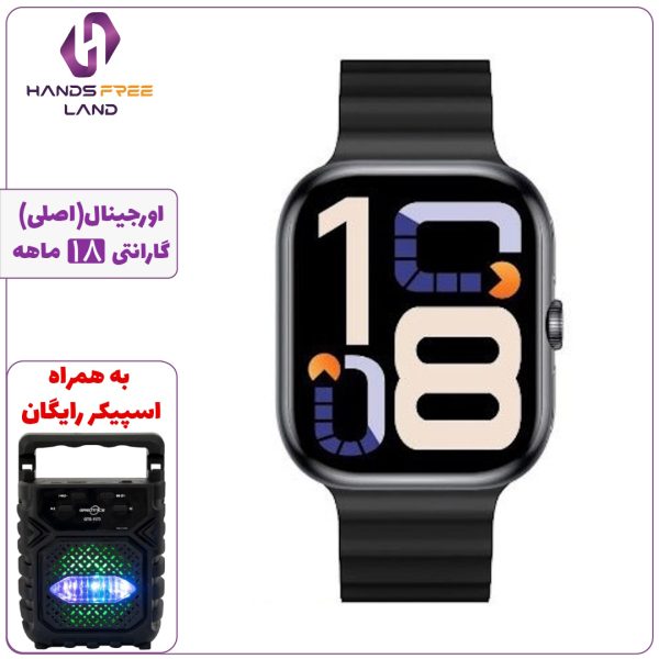 ساعت هوشمند ضدآب GREEN LION NEXO