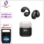 هندزفری بلوتوثی GREEN LION AURIX
