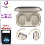 هندزفری بلوتوثی GREEN LION OCEAN PLUS