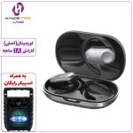 هندزفری بلوتوثی القایی GREEN LION OCEAN