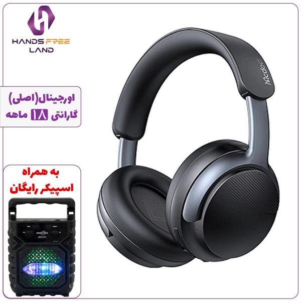 هدفون بلوتوثی MCDODO T02 ANC