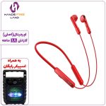 هندزفری گردنی JOYROOM JR-DS1