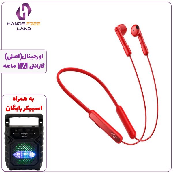 هندزفری گردنی JOYROOM JR-DS1
