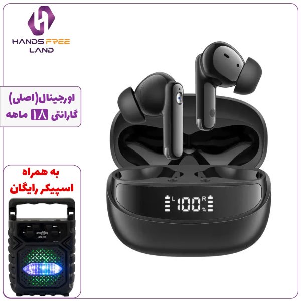 هندزفری بلوتوثی JOYROOM JR-BB3