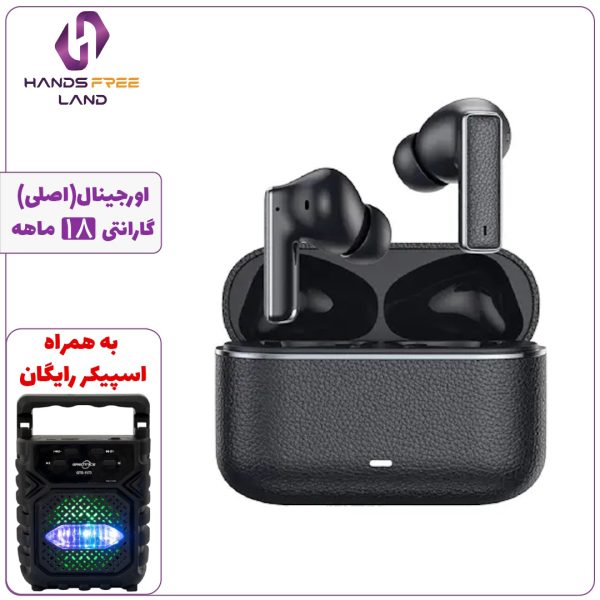 هندزفری بلوتوثی GREEN LION RIVER