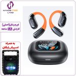 هندزفری بلوتوثی HTC NE27