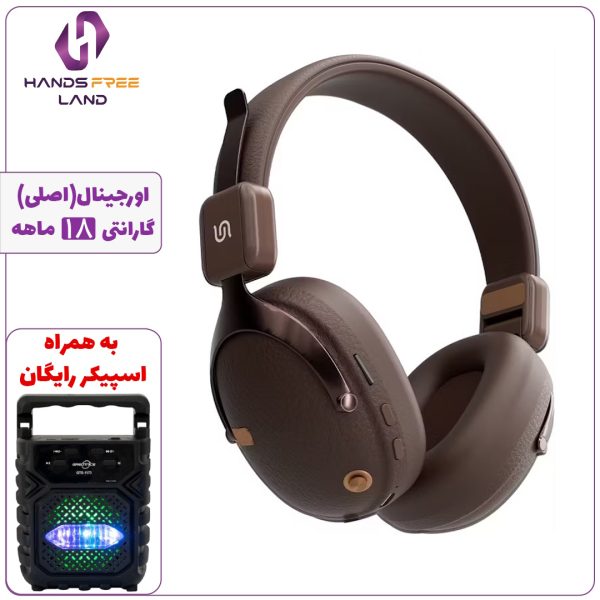 هدفون بیسیم PORODO ONYX SONIC