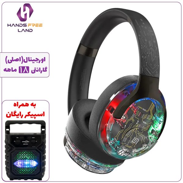 هدفون بلوتوثی PORODO SOUNDTEC SOHO