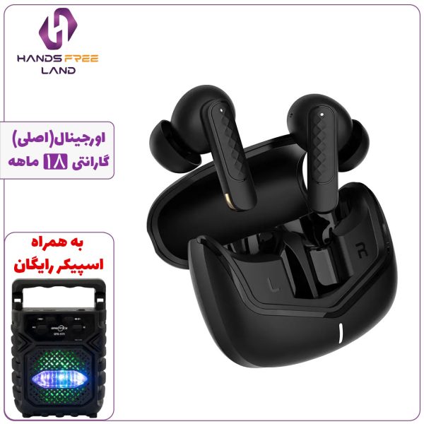 هندزفری بیسیم GREEN LION TUNE X