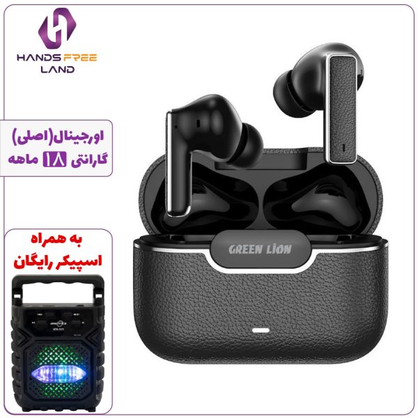 هندزفری بیسیم GREEN LION RIVER PLUS