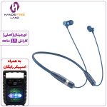 هندزفری گردنی GREEN LION NECK X