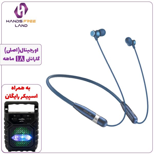 هندزفری گردنی GREEN LION NECK X