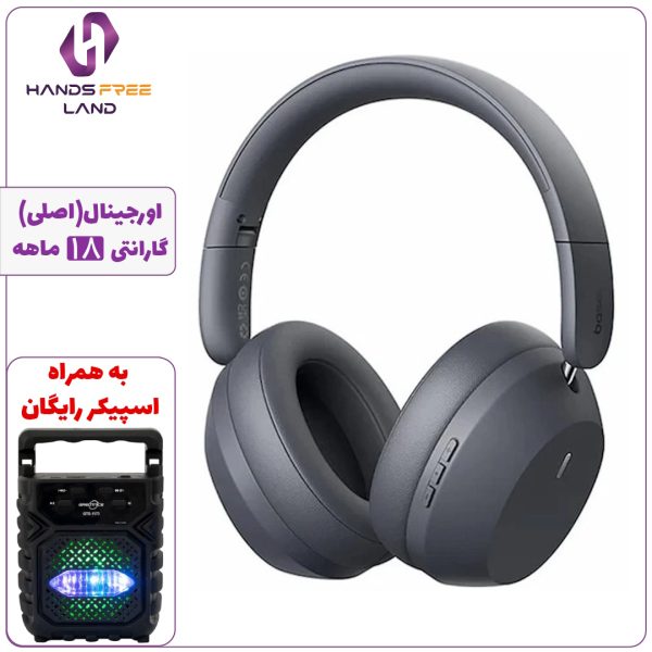 هدفون بلوتوثی BASEUS BASS 35 MAX