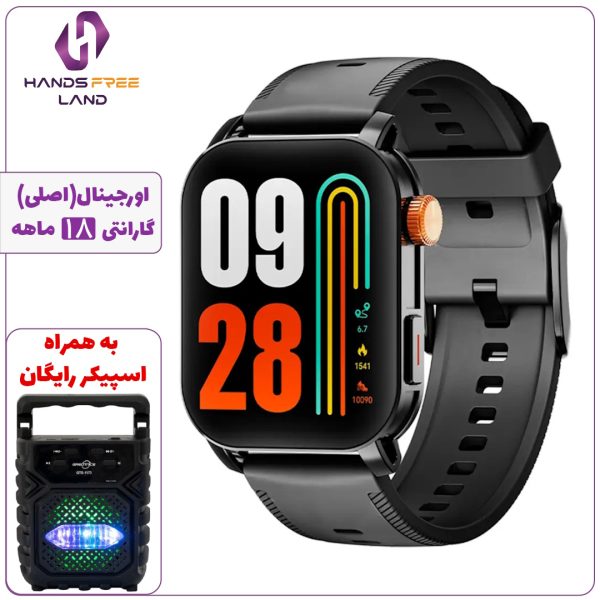 ساعت هوشمند GLORIMI LINE