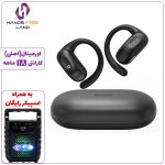 هندزفری بلوتوثی MCDODO HP-8050