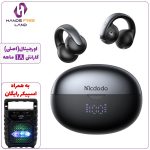 هندزفری بلوتوثی MCDODO HP-8160
