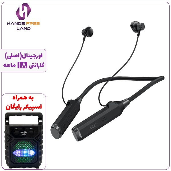 هندزفری گردنی ACEFAST N6