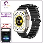 ساعت هوشمند PORODO ULTIMO TITAN