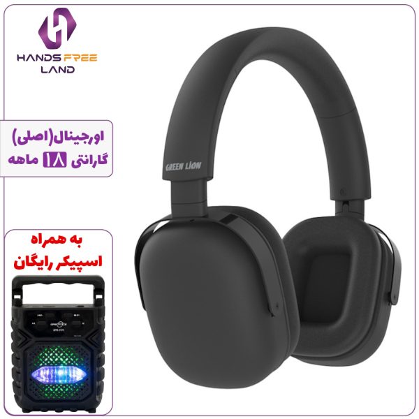 هدفون بیسیم GREEN LION ECHO ANC ZERO NOISE