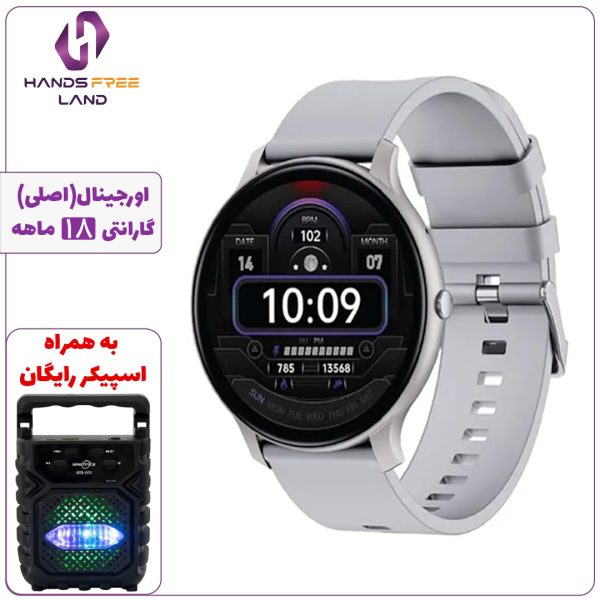ساعت هوشمند GREEN LION RIVO