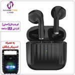 هندزفری بیسیم GREEN LION AUSTIN