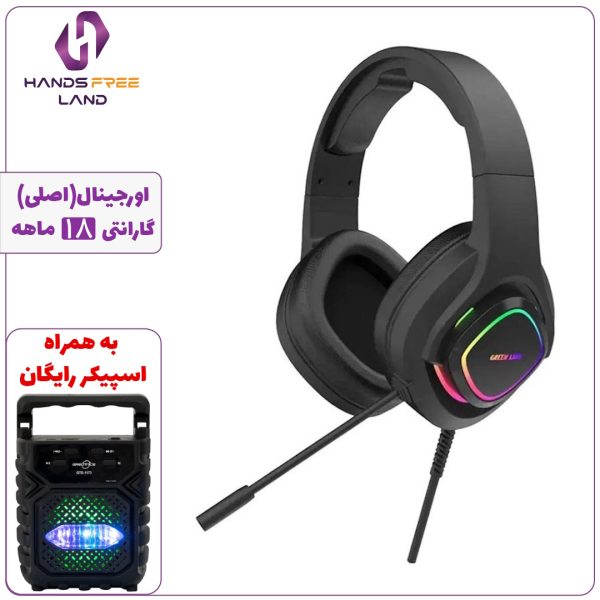 هدفون باسیم گیمینگ GREEN LION GP32X