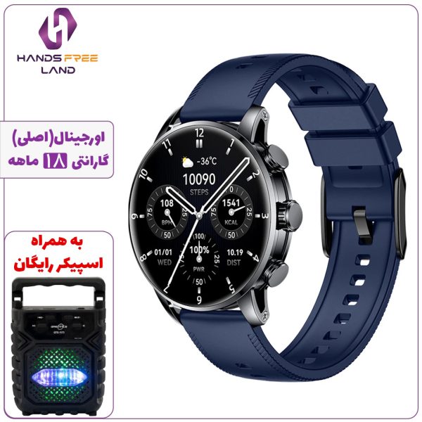 ساعت هوشمند GLORIMI LOOP