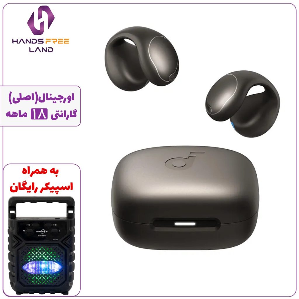 هندزفری بلوتوثی ANKER C40i
