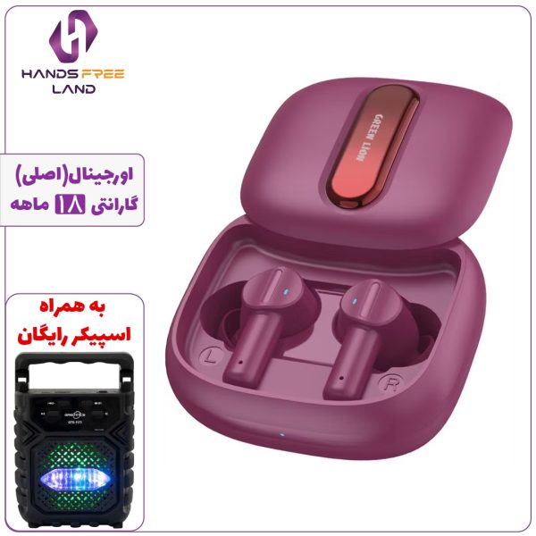 هندزفری بیسیم GREEN LION HARMONIC