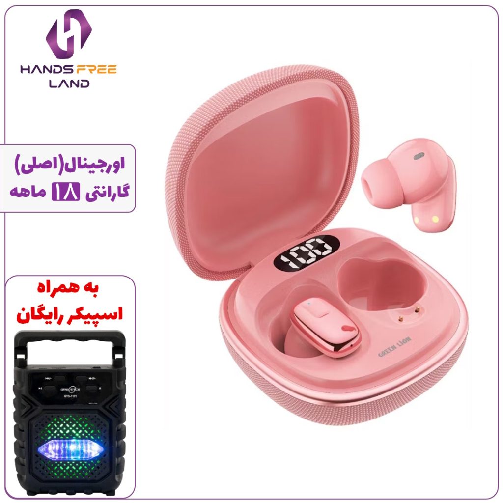 هندزفری بلوتوثی GREEN LION SIENA