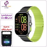 ساعت هوشمند GLORIMI GS2 PRO