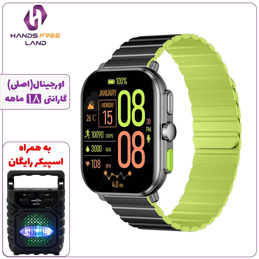 20 ساعت هوشمند GLORIMI GS2 PRO