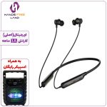 هندزفری گردنی ORAIMO NECKLACE 5